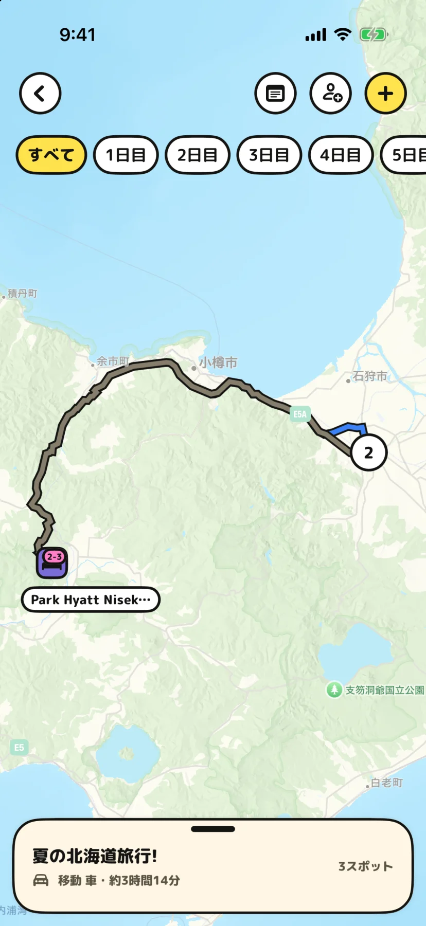 地図にスポットと経路が並ぶ画面